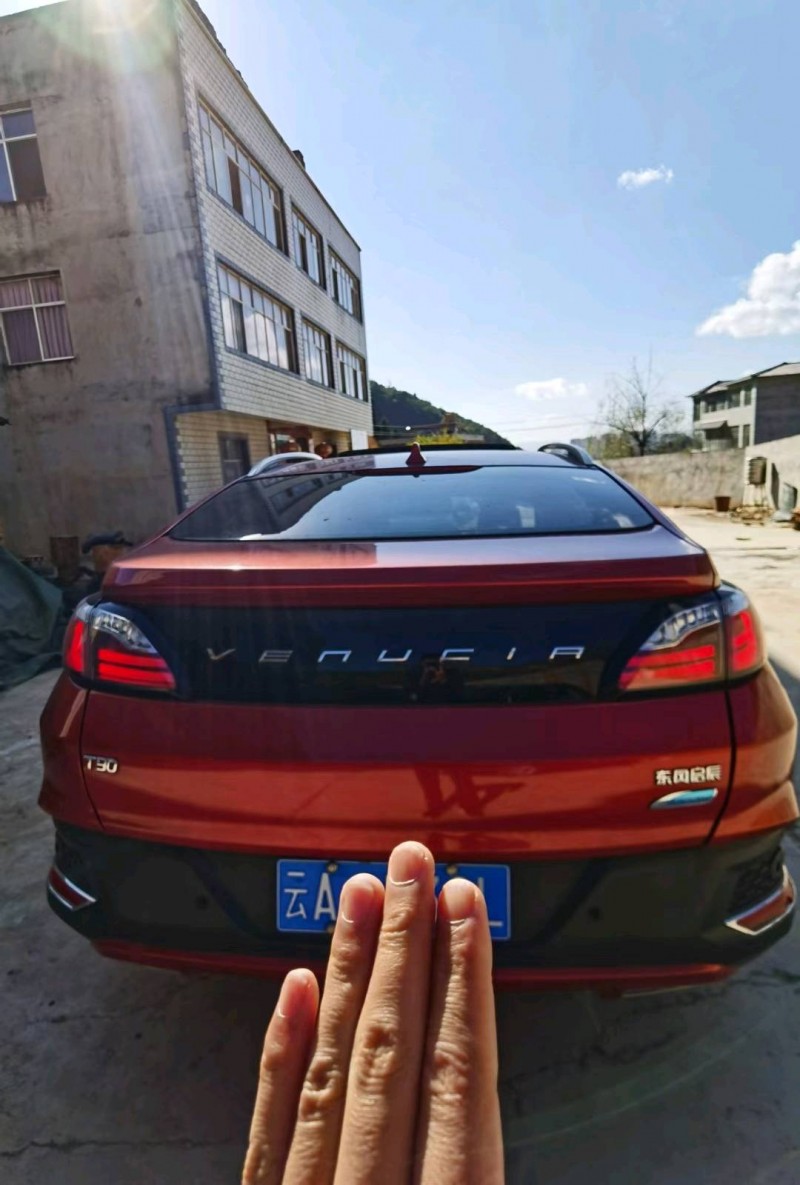 昆明18年啟辰T903
