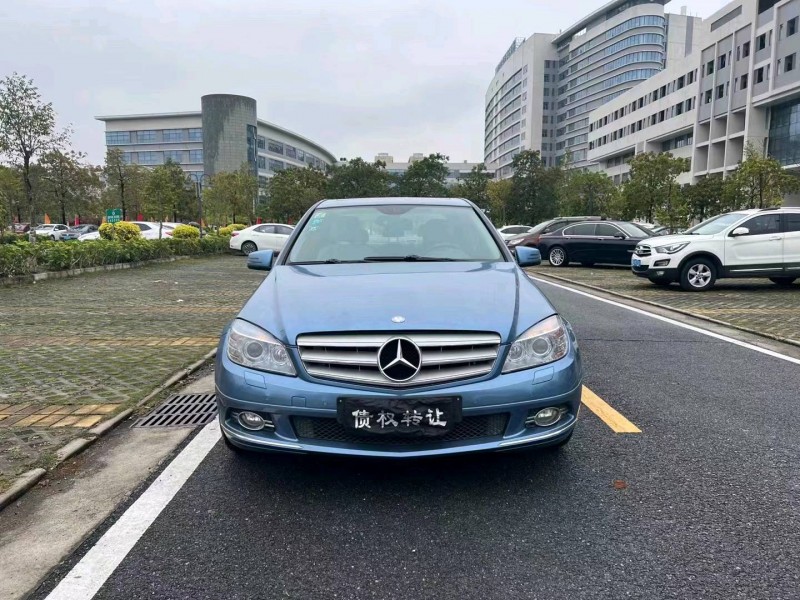 中山10年奔馳C1