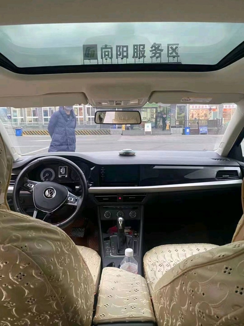 遵義21年大眾朗逸6