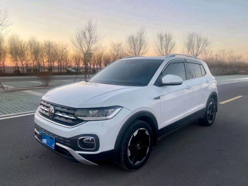 烟台21年大众探影2