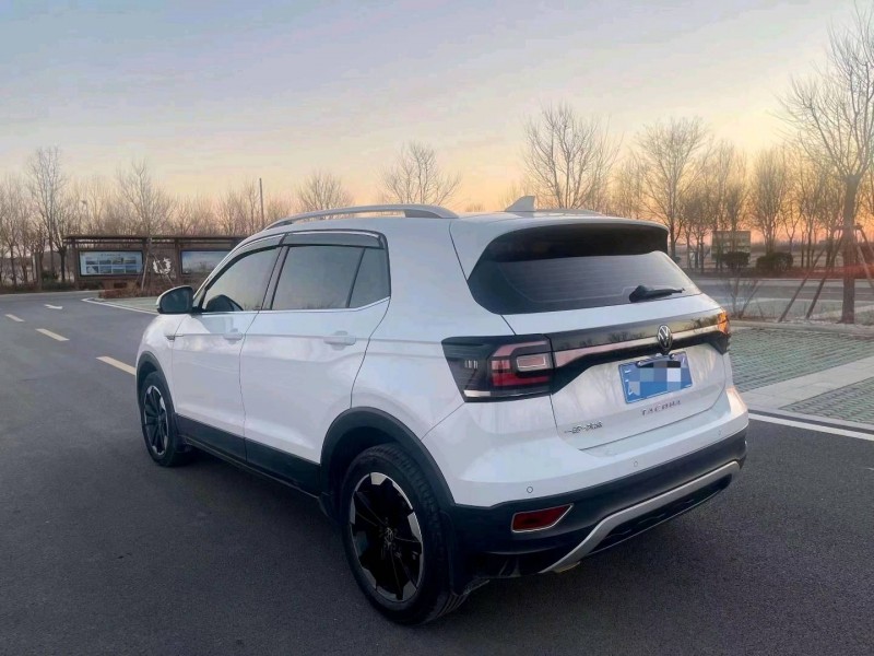 烟台21年大众探影3