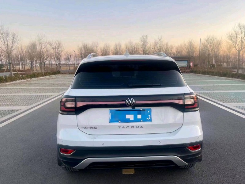 烟台21年大众探影4