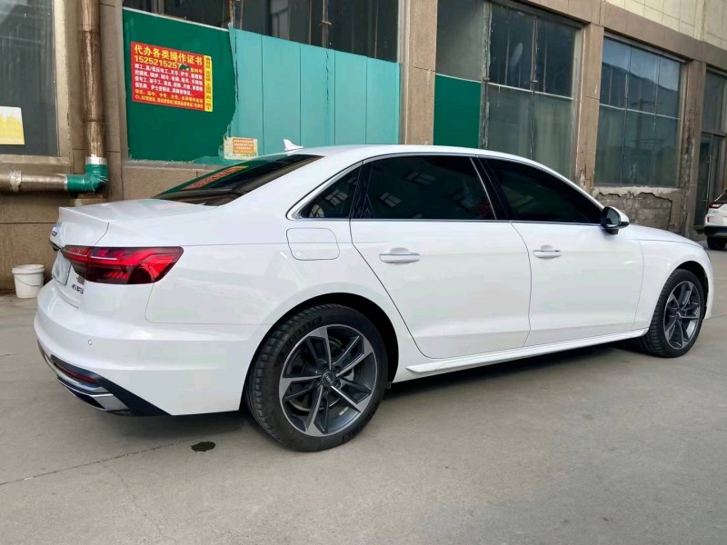 徐州20年奧迪A4L5