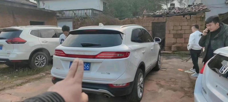 撫州17年林肯MKC3