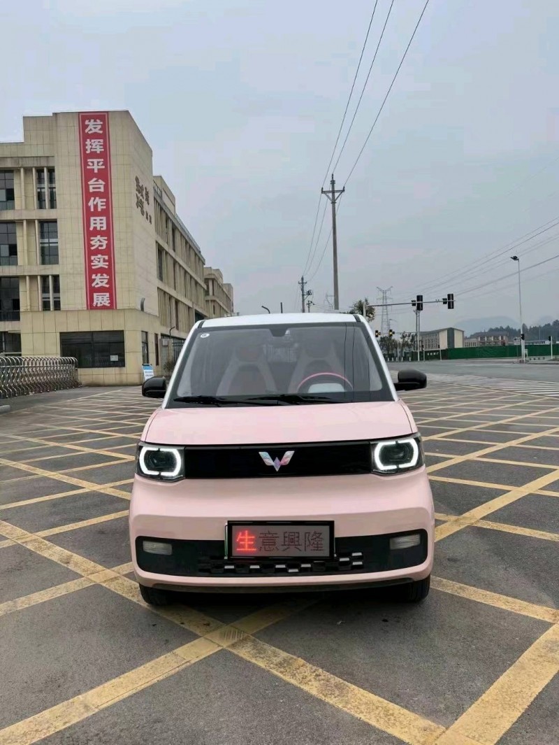北京21年五菱汽車宏光1