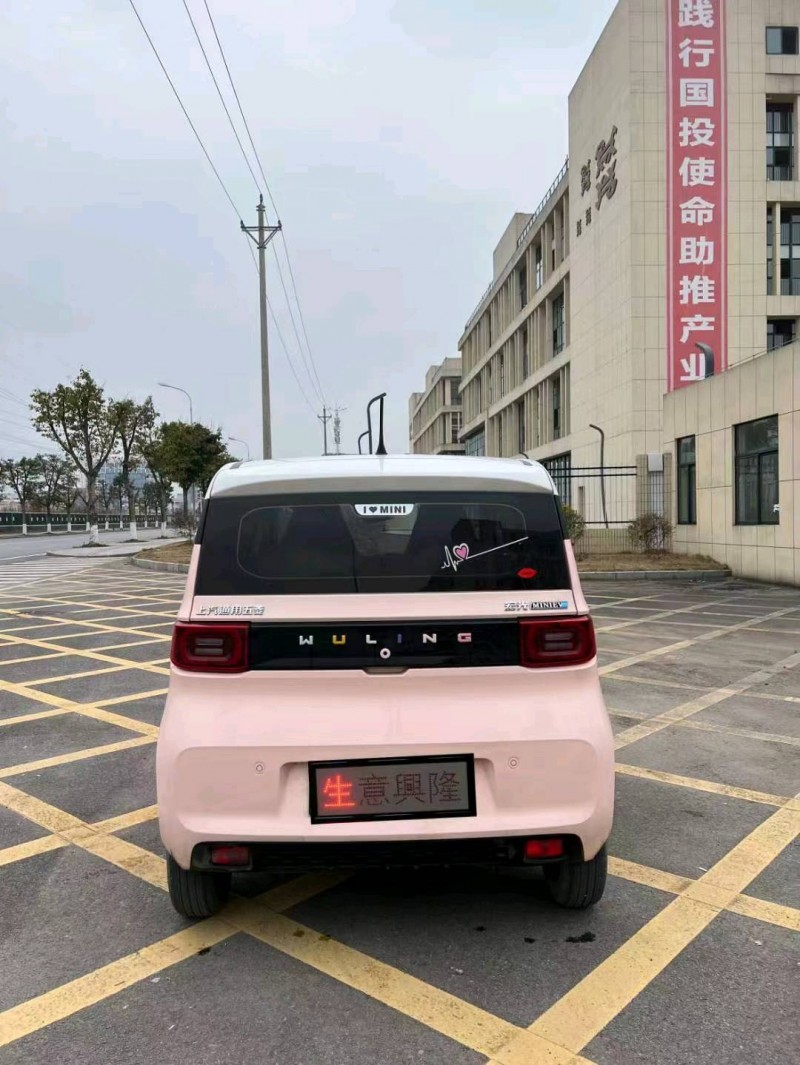 北京21年五菱汽車宏光3