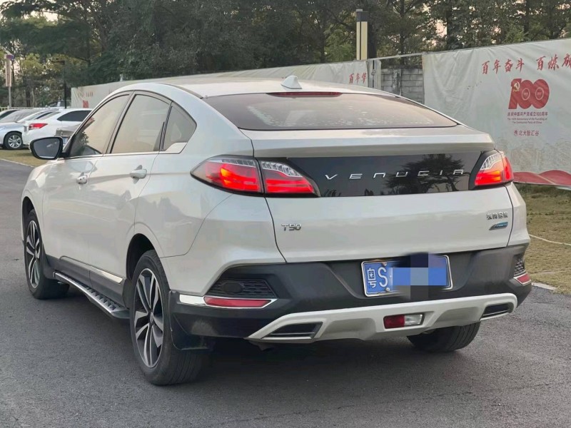 惠州18年啟辰T901
