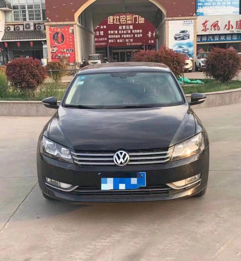 徐州11年大众帕萨特1