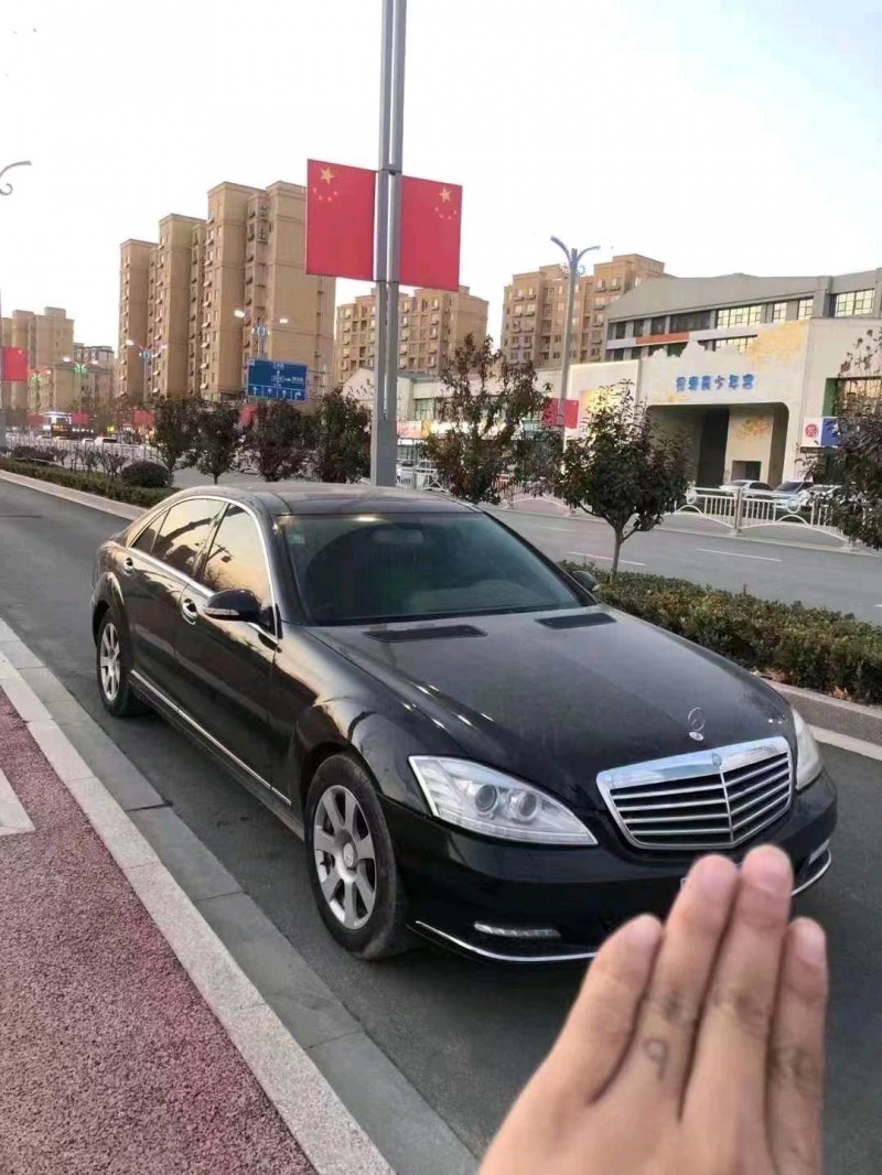北京09年奔驰S8