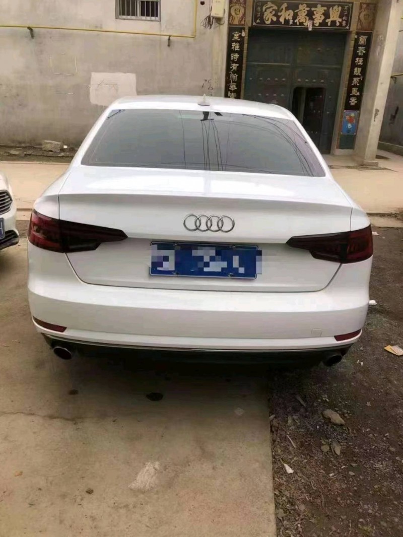 淄博18年奧迪A4L7