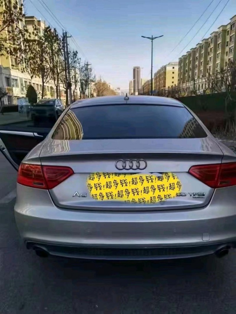 蘭州14年奧迪A54