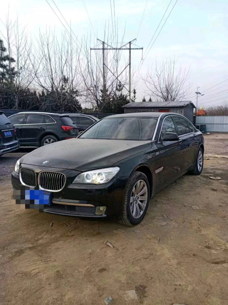 北京11年宝马7系7