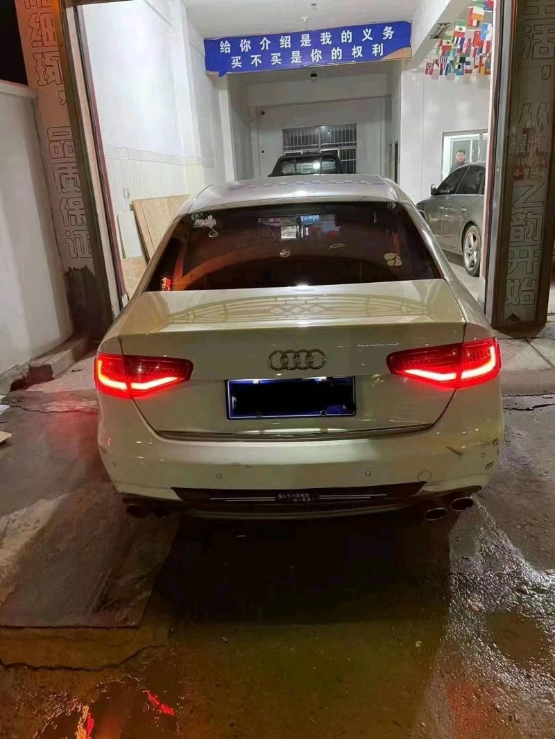 蕪湖14年奧迪A4L2