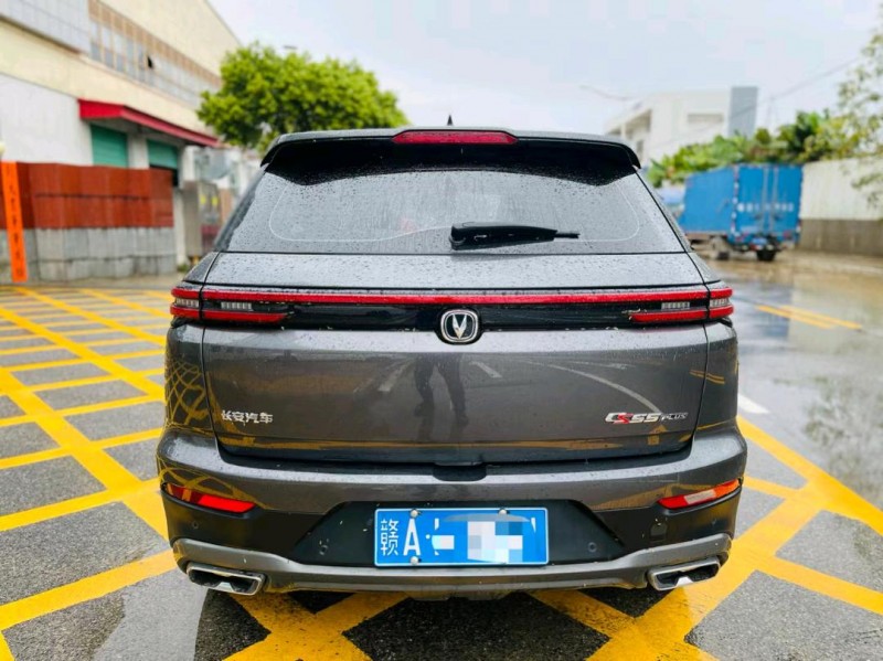 東莞20年長安汽車CS559