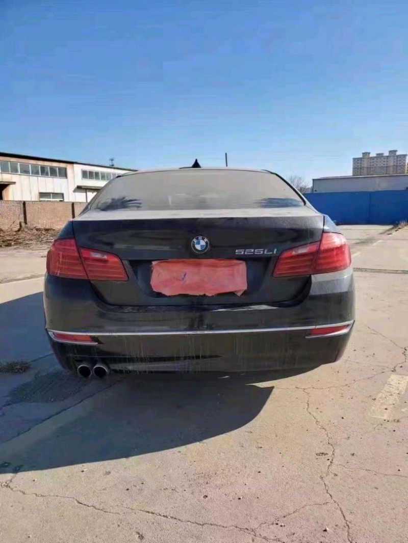 北京15年宝马5系4
