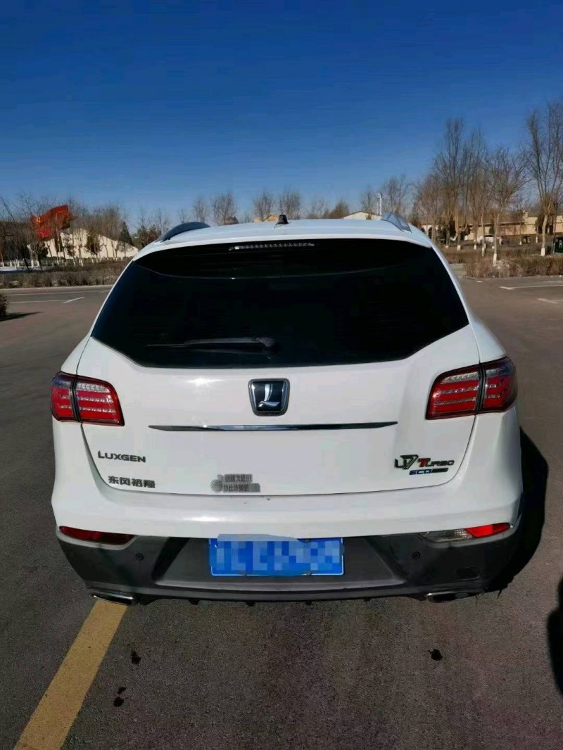 呼倫貝爾15年納智捷大7 SUV5