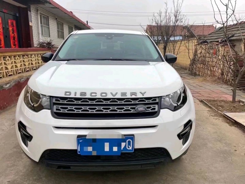 北京17年路虎发现31