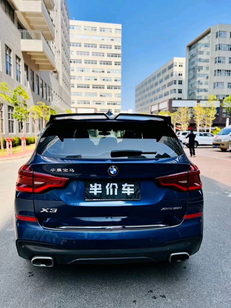 東莞20年寶馬X39