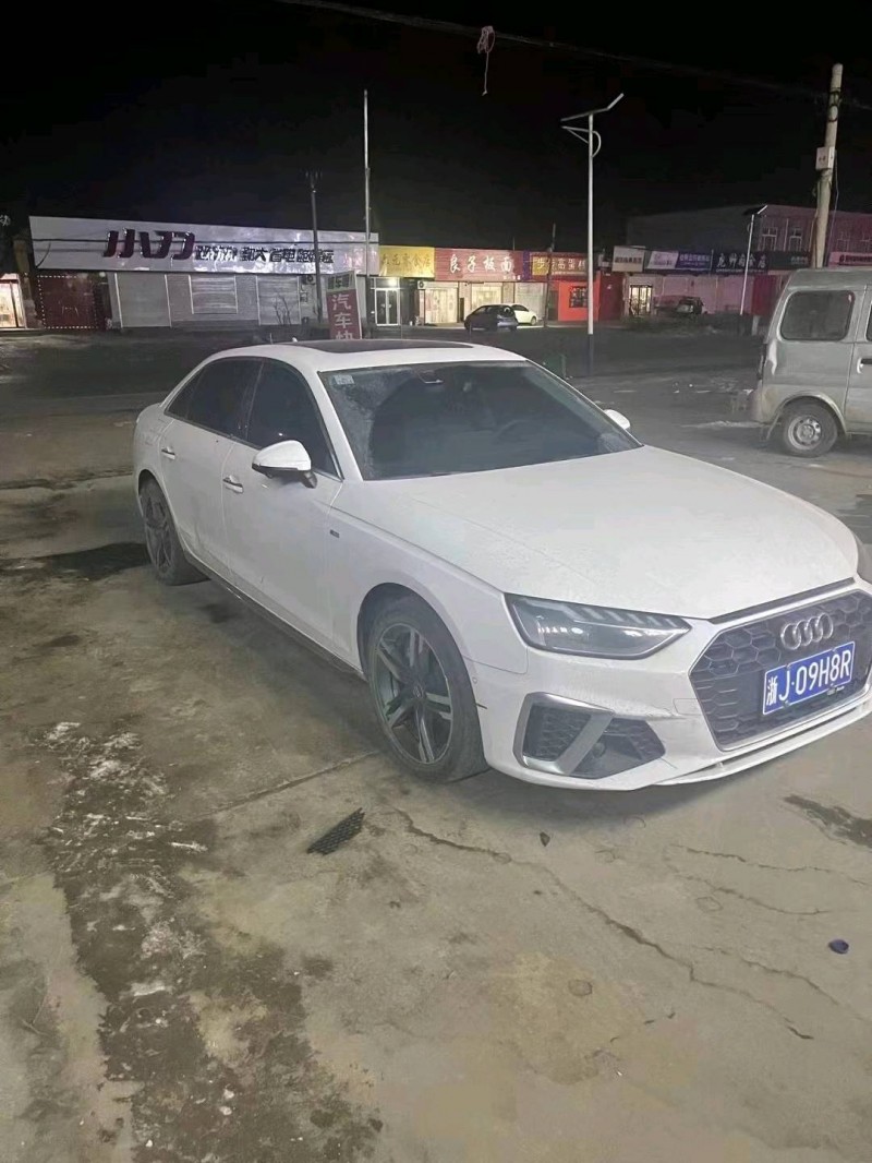 邢臺21年奧迪A4L2