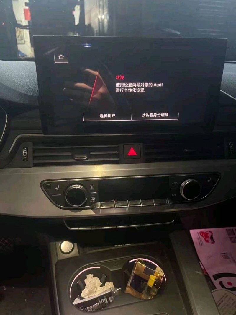 邢臺21年奧迪A4L4