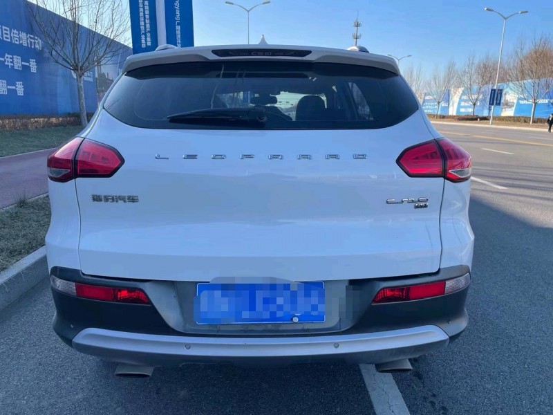 廊坊17年獵豹汽車CS107