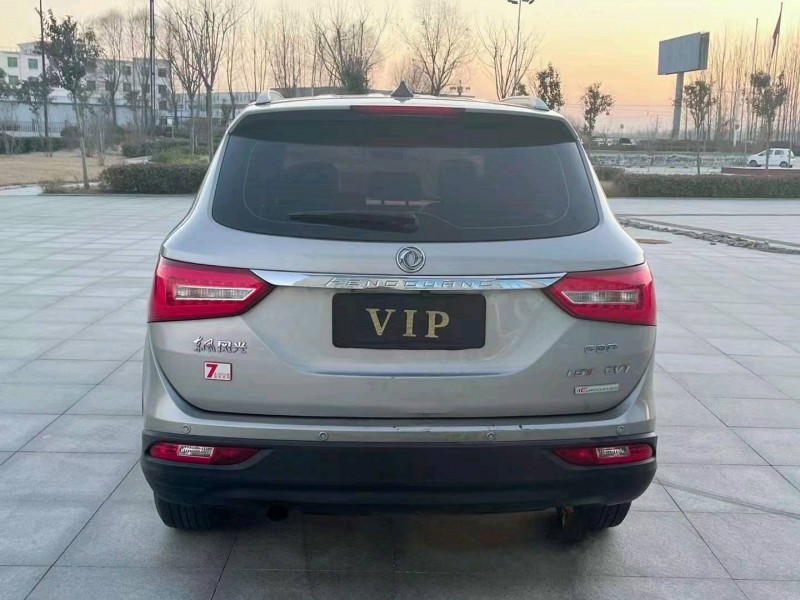 烟台18年东风风光5