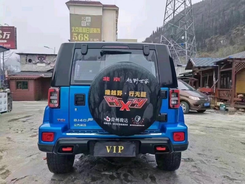銅仁21年北京BJ402