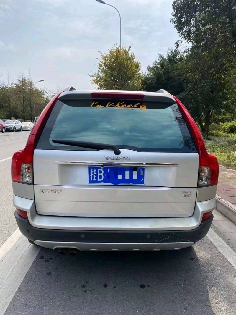 防城港08年沃爾沃XC905