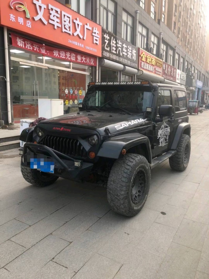 北京09年Jeep牧馬人2
