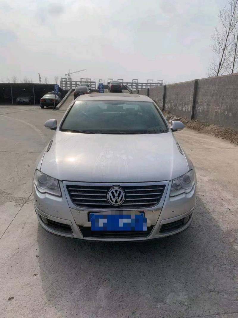 北京08年大众迈腾1