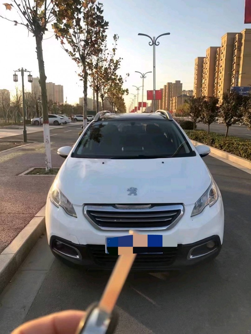 北京14年标致2071