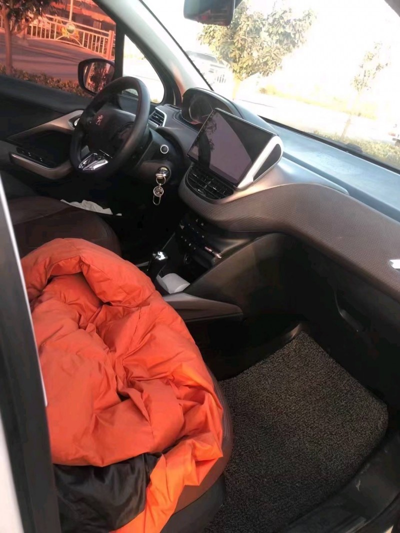 北京14年标致2076