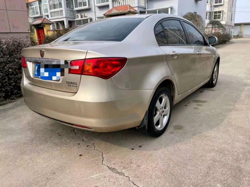 北京12年榮威350D5