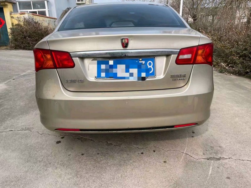 北京12年榮威350D6