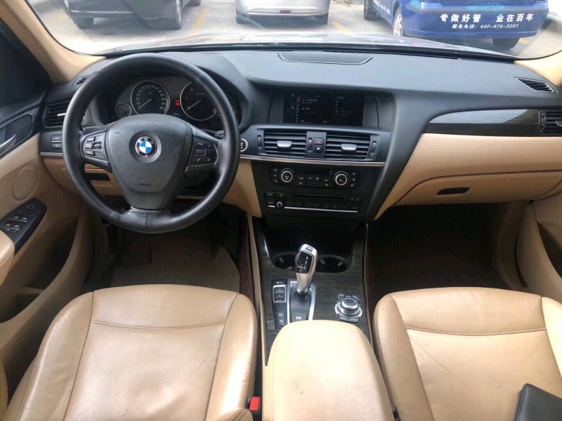 北京13年宝马X39