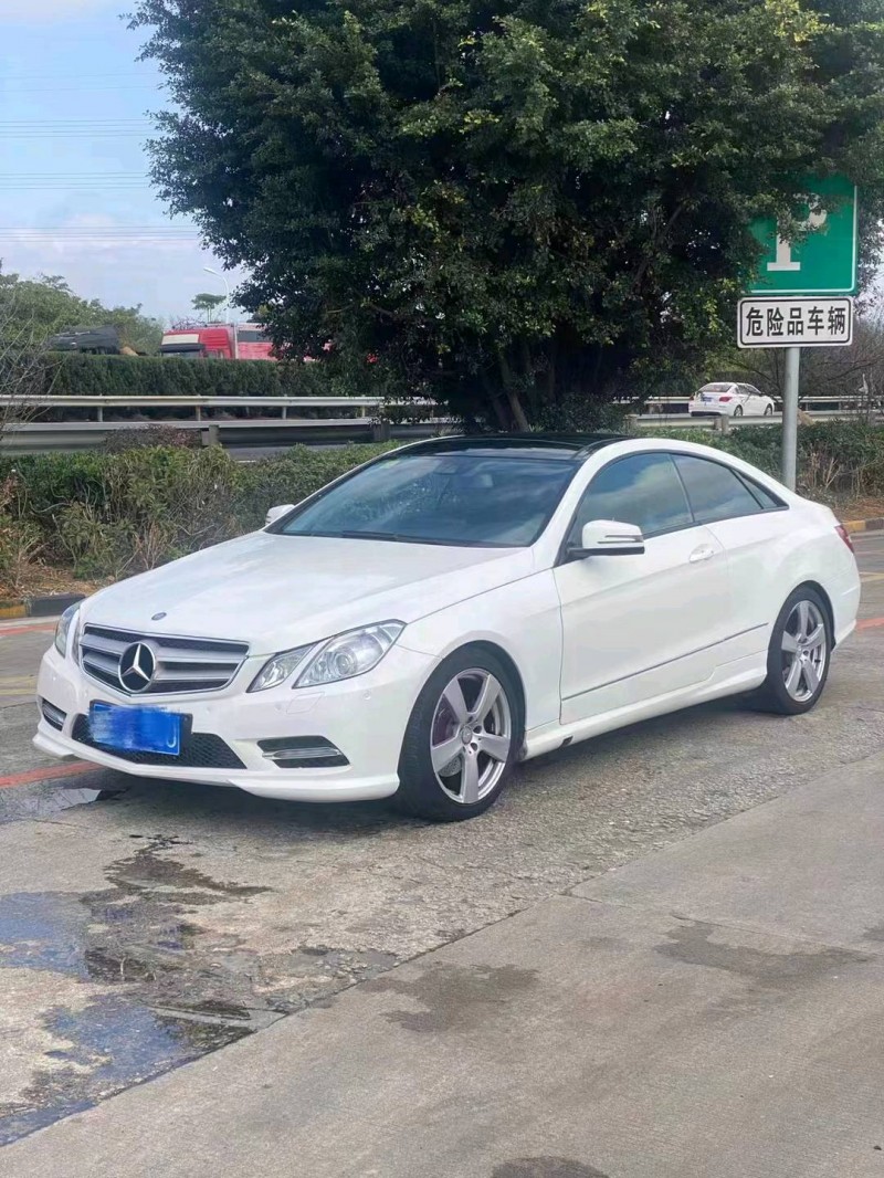 北京13年奔驰E2