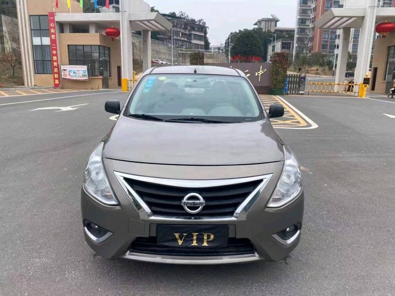 吉安17年日產陽光1