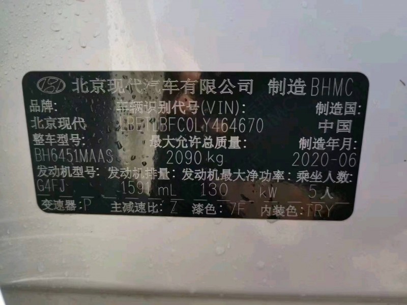 昆明20年現代途勝7