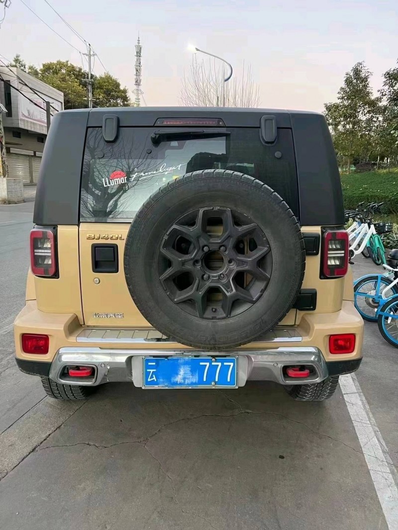 昆明20年北京BJ402