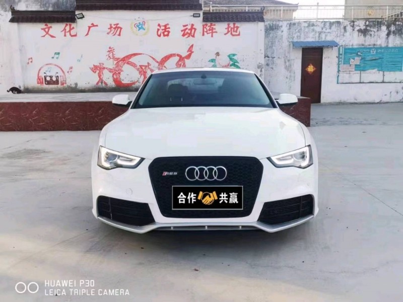 蚌埠16年奧迪A51