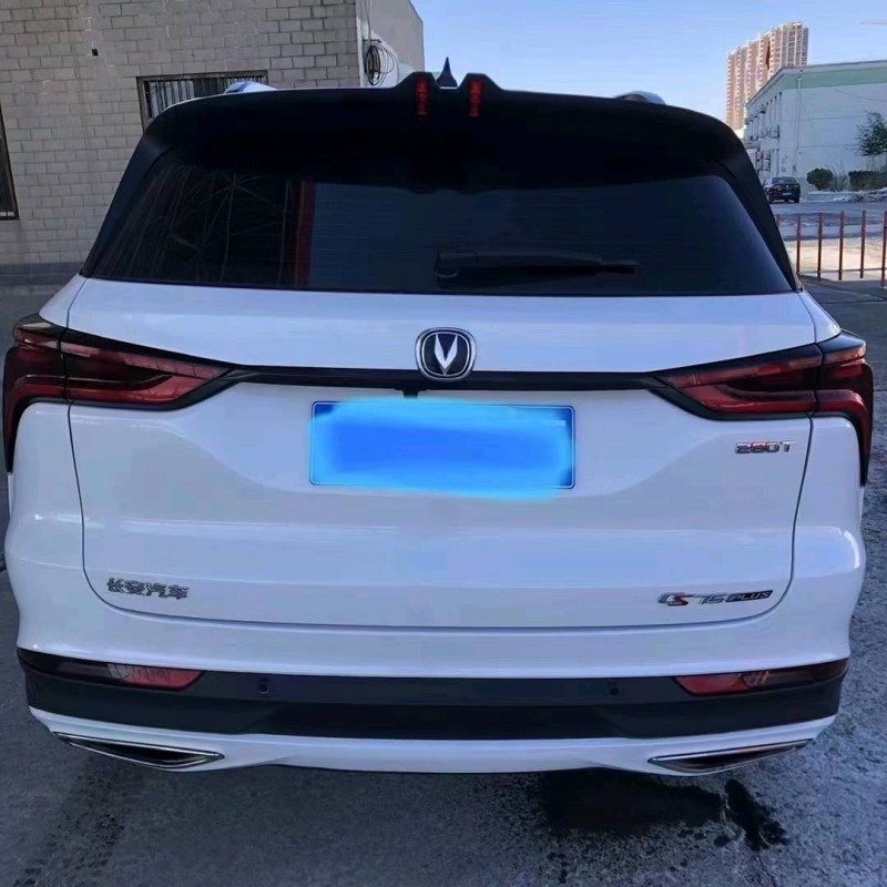 秦皇島20年長安汽車CS755