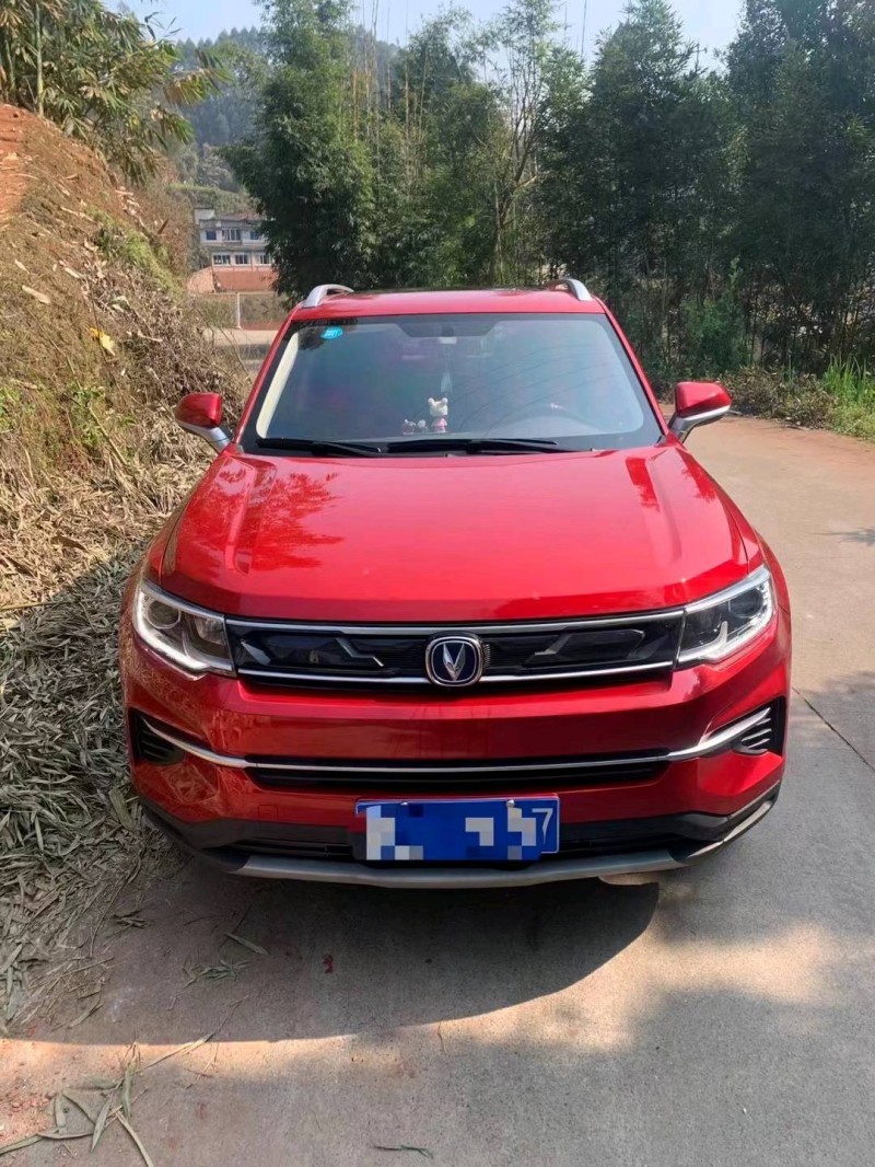 自貢19年長安汽車CS351