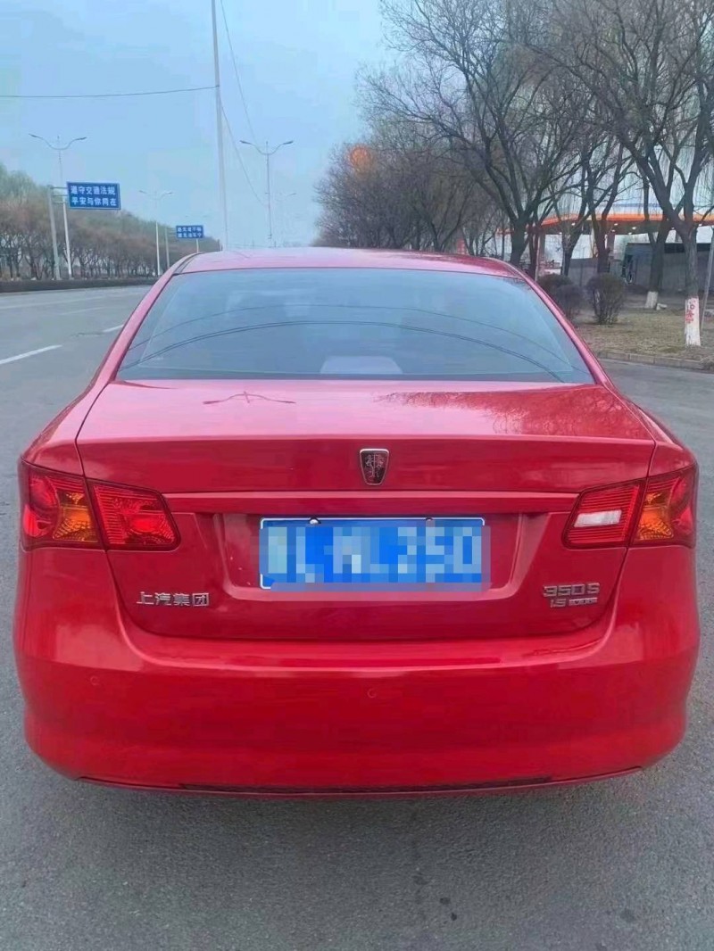 呂梁16年榮威3502