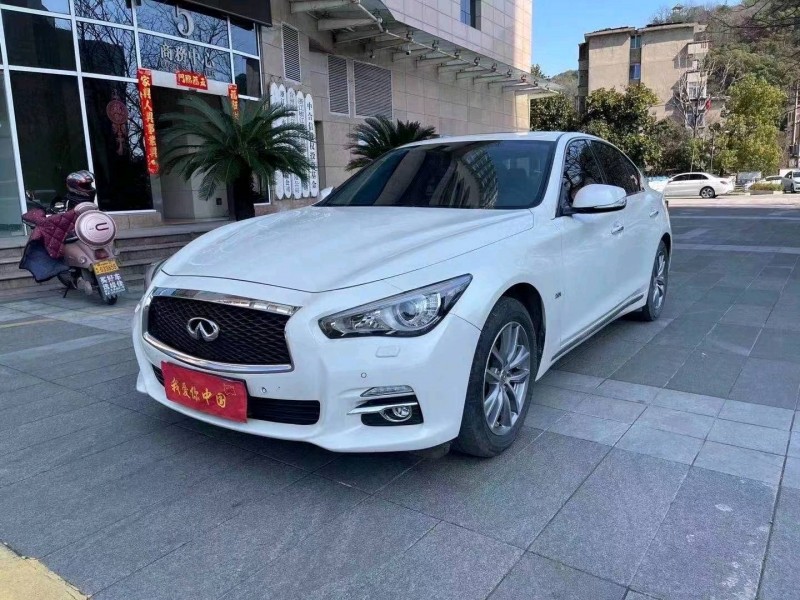 紹興15年英菲尼迪Q50L2