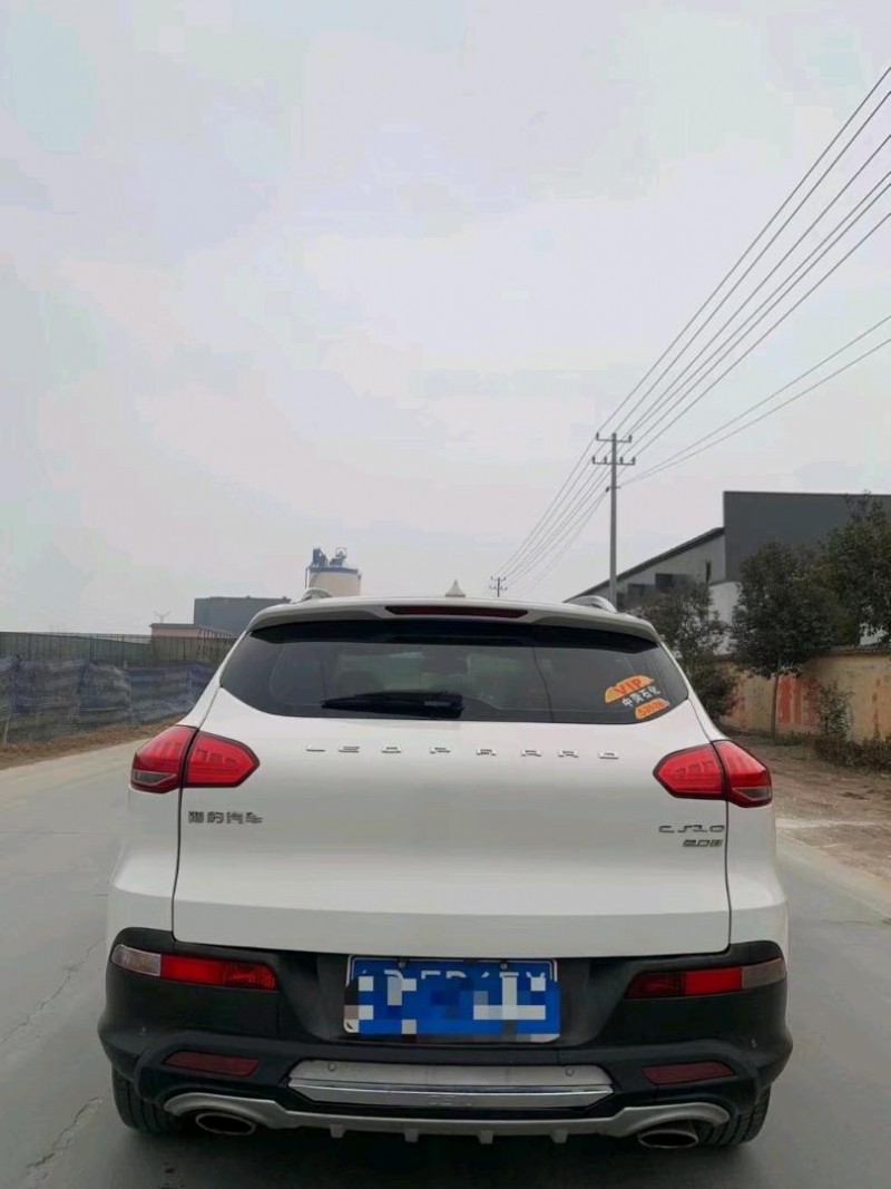 北京17年獵豹汽車CS107