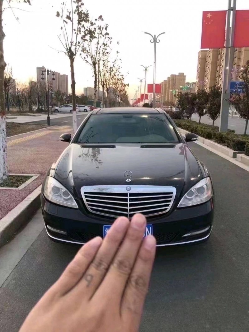 北京09年奔驰S1