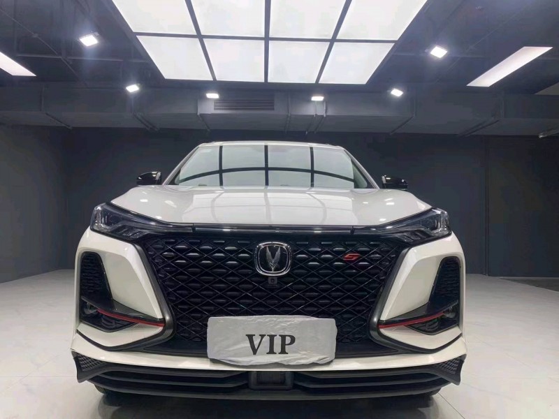 成都20年長安汽車CS752