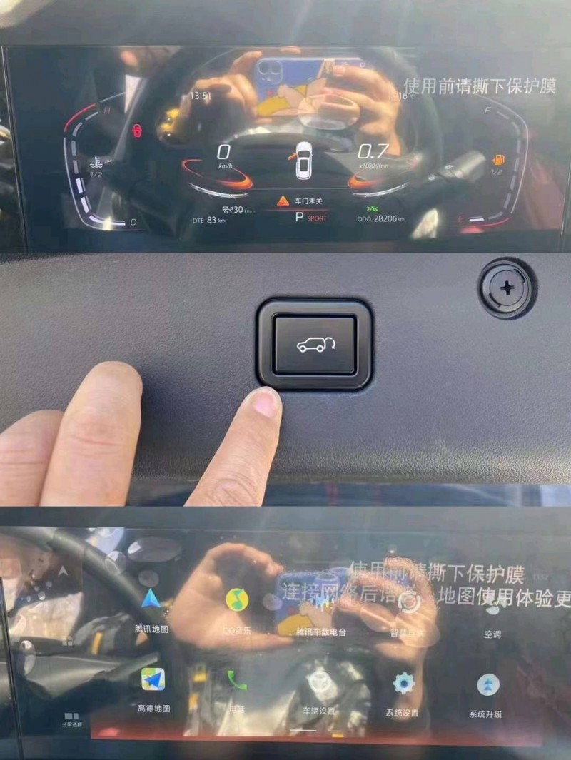 保定19年長安汽車CS755