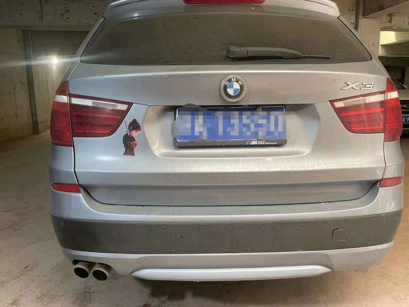 宜春11年寶馬X35