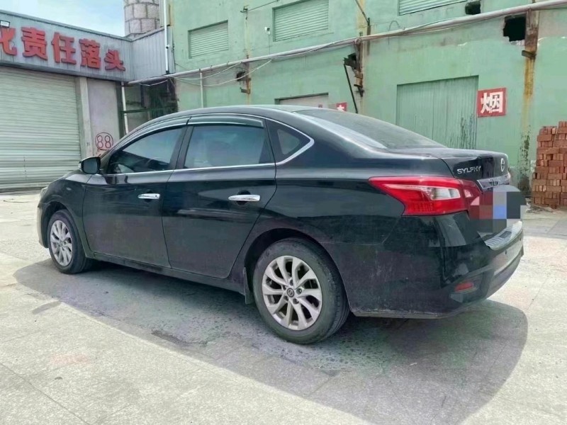 紹興18年日產軒逸7